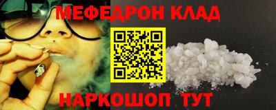 скорость Лесосибирск