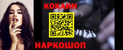 альфа пвп VHQ Ливны