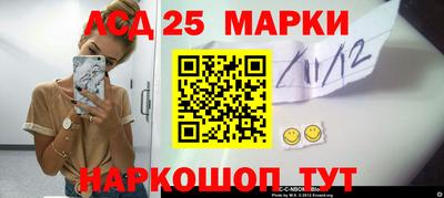 альфа пвп VHQ Ливны