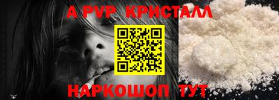 скорость Лесосибирск