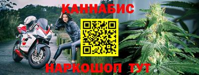 скорость Лесосибирск