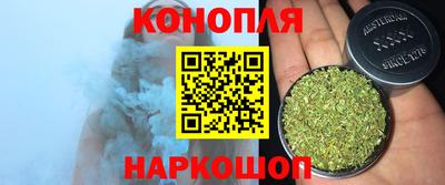 альфа пвп VHQ Ливны