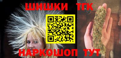 стаф Ликино-Дулёво