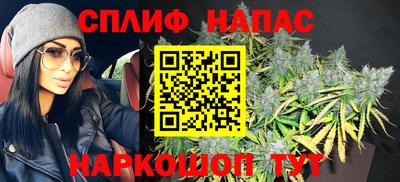 скорость Лесосибирск