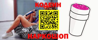 стаф Ликино-Дулёво