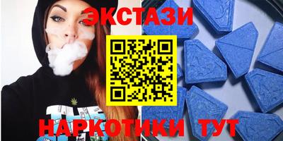 скорость Лесосибирск