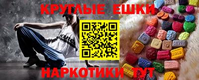 скорость Лесосибирск