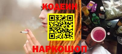скорость Лесосибирск
