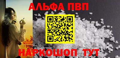 скорость Лесосибирск