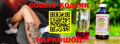 скорость Лесосибирск
