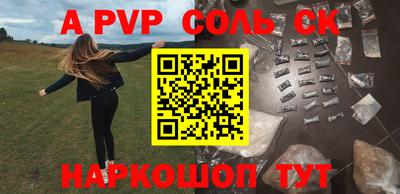 скорость Лесосибирск