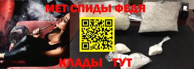 стаф Ликино-Дулёво