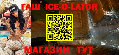 скорость Лесосибирск