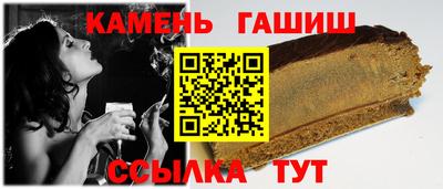 альфа пвп VHQ Ливны