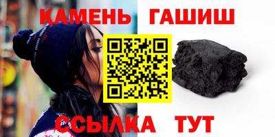 альфа пвп VHQ Ливны