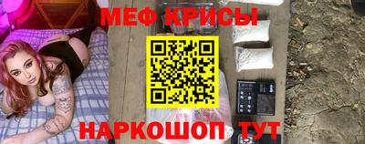 скорость Лесосибирск