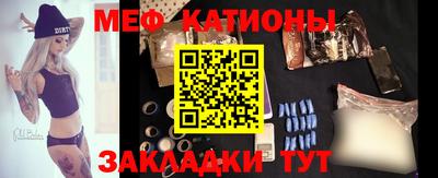 альфа пвп VHQ Ливны