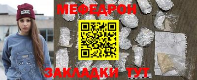 скорость Лесосибирск