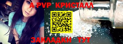 скорость Лесосибирск