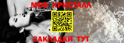 скорость Лесосибирск